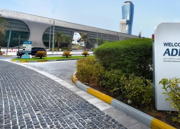 Abu Dhabi National Exhibition Center ADNEC