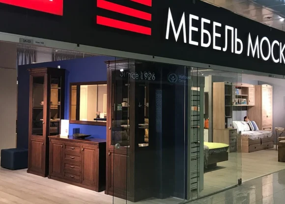 Mebel Moscow Furniture Decoration Expo