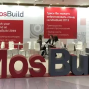 MosBuild Moscow Fair Russia Expo Tours Package
