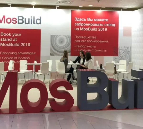 MosBuild Moscow Fair Russia Expo Tours Package