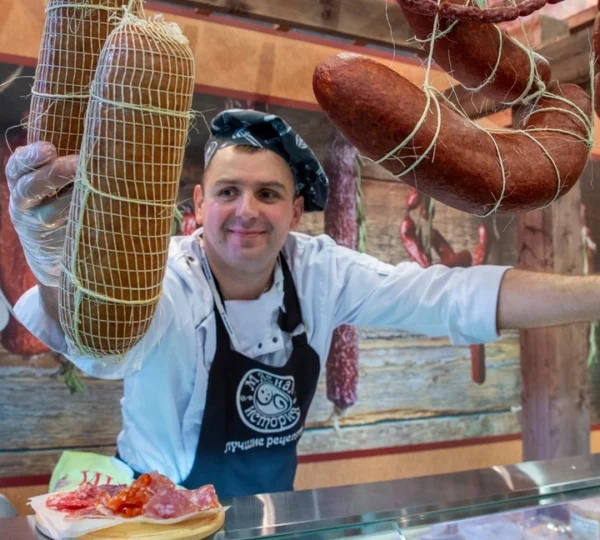 Prodexpo Moscow 2025 Food Fair