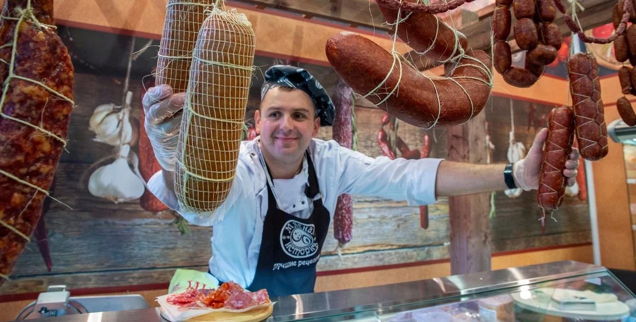 Prodexpo Moscow 2025 Food Fair