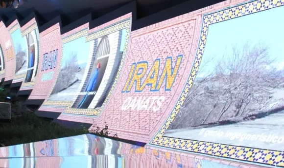 VITRUM Milan Italy Fair