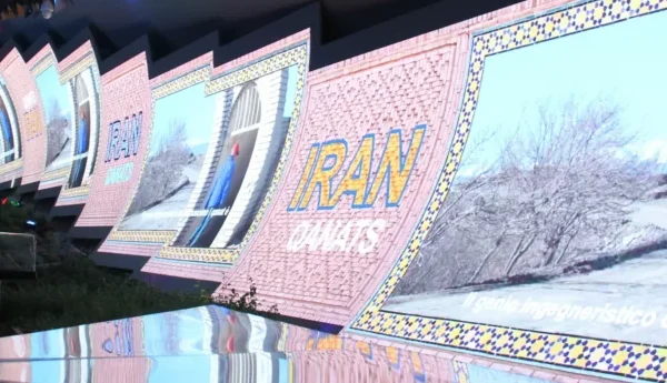 VITRUM Milan Italy Fair