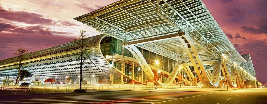 Canton Fair Pazhou Complex