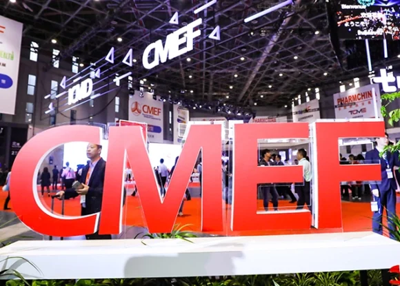 China International Medical Equipment Fair CMEF