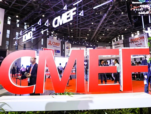 China International Medical Equipment Fair CMEF
