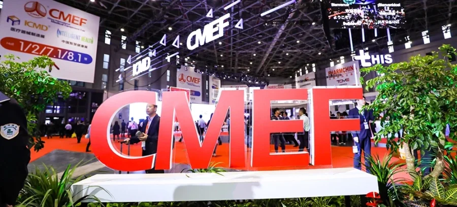 China International Medical Equipment Fair CMEF