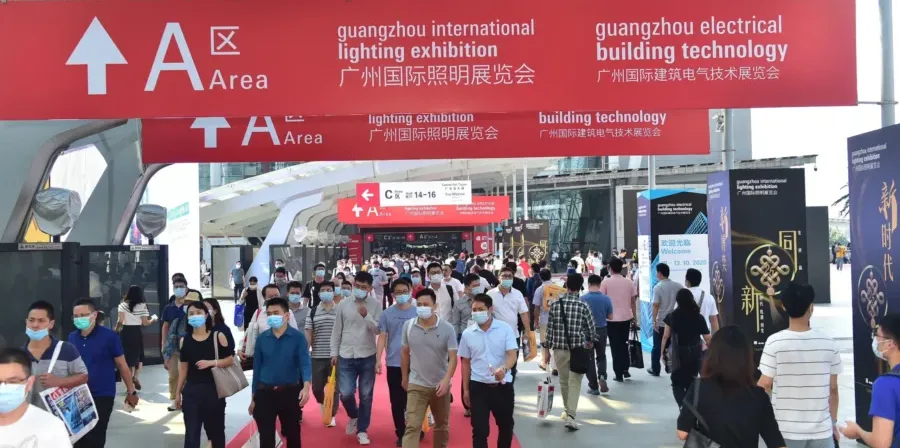 Guangzhou Canton Fair and Trade Show