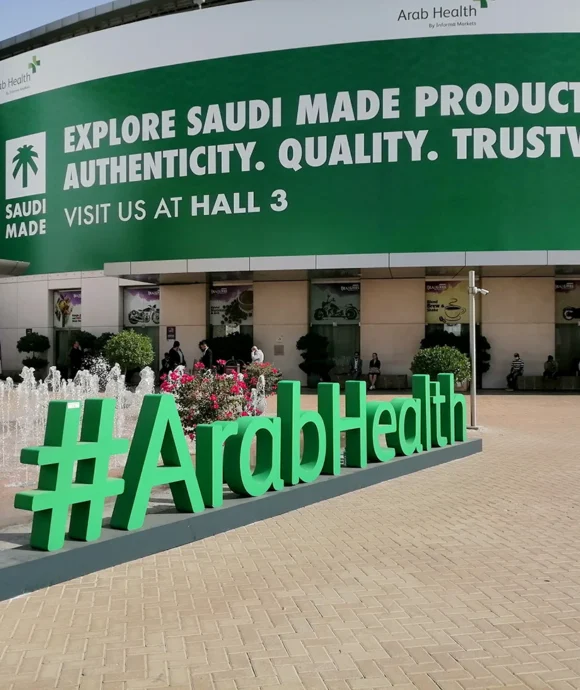 arab health 5